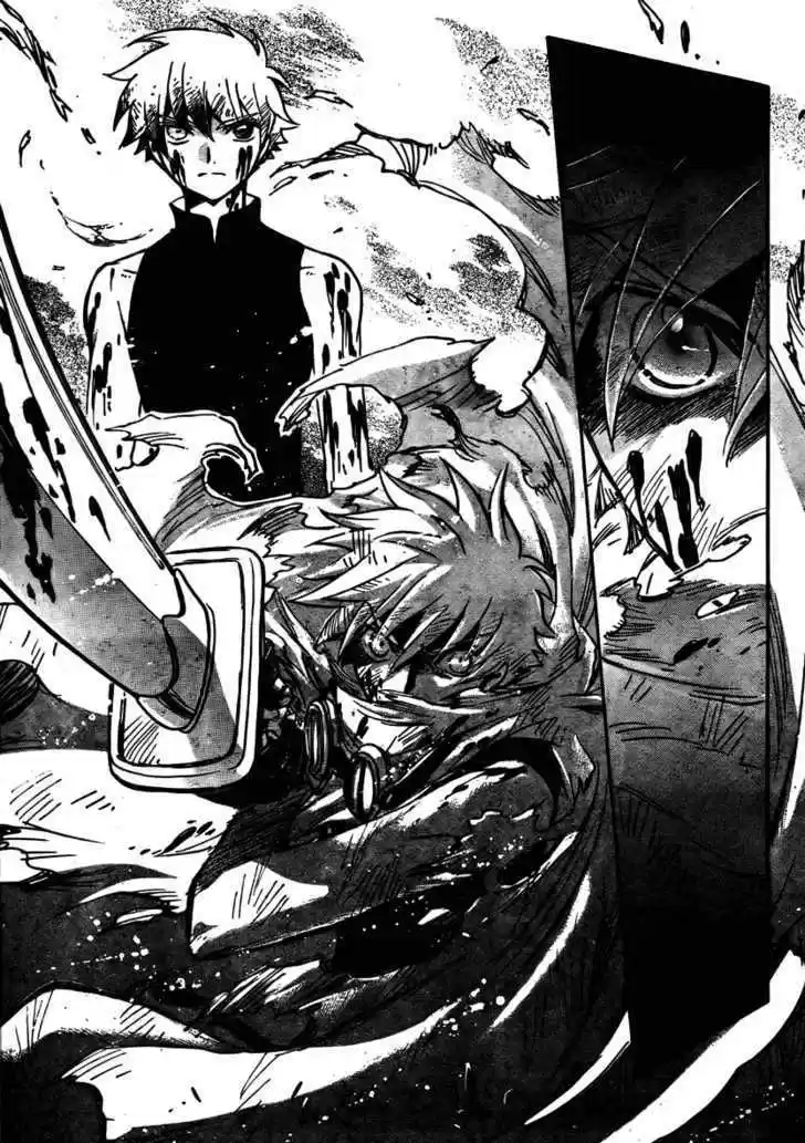 Tsubasa: Reservoir Chronicle 209