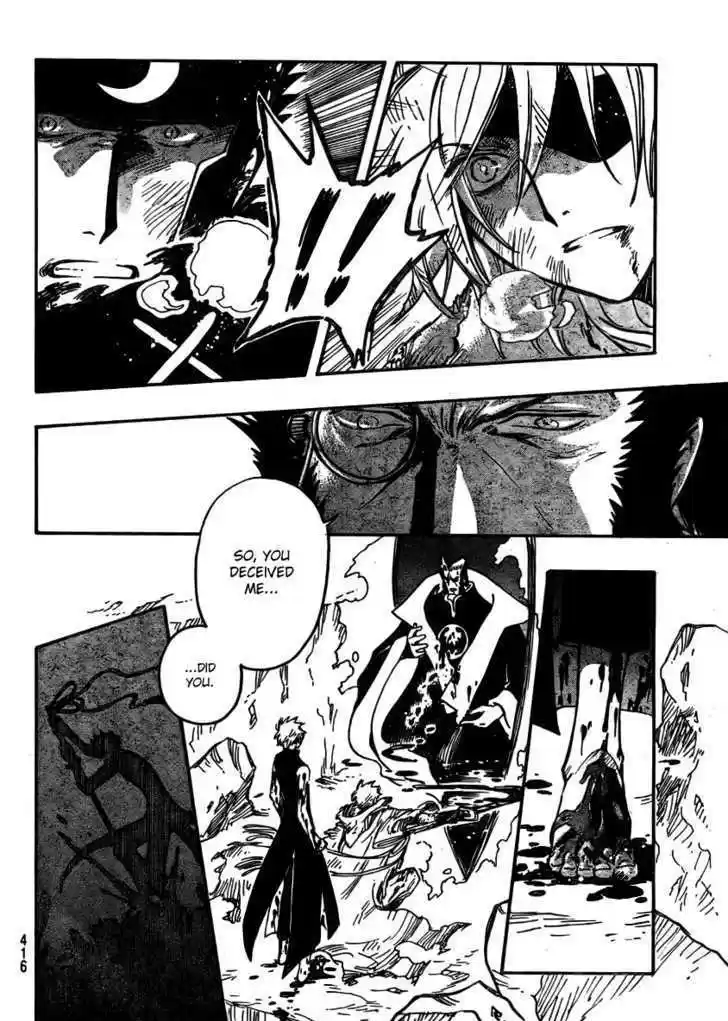 Tsubasa: Reservoir Chronicle 209