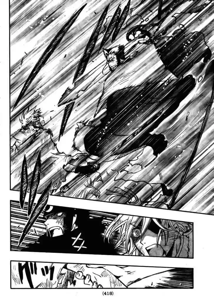 Tsubasa: Reservoir Chronicle 209