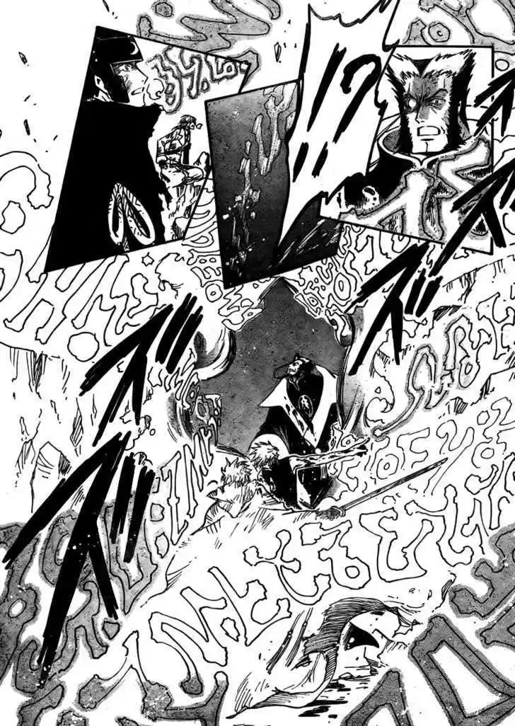 Tsubasa: Reservoir Chronicle 209