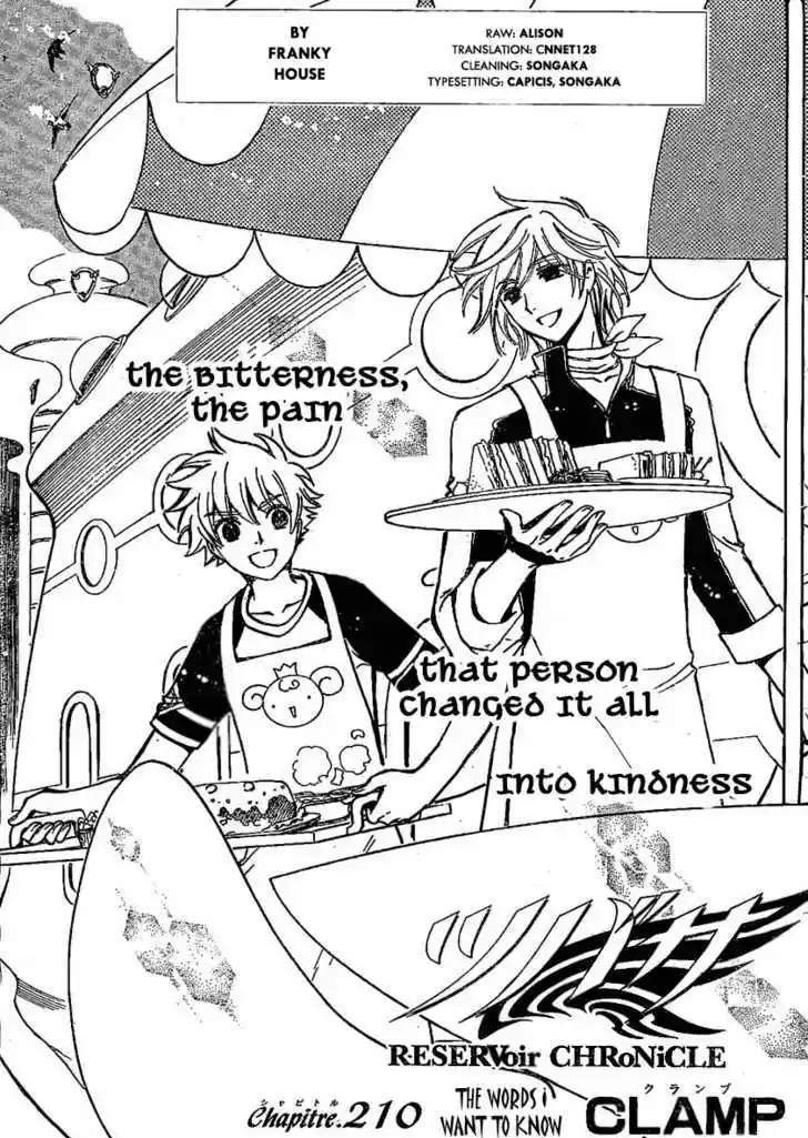 Tsubasa: Reservoir Chronicle 210