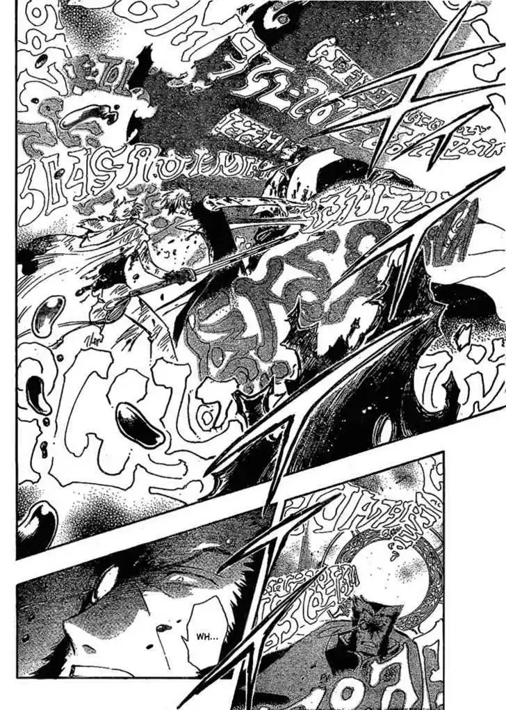 Tsubasa: Reservoir Chronicle 210