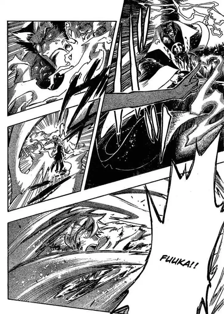 Tsubasa: Reservoir Chronicle 210