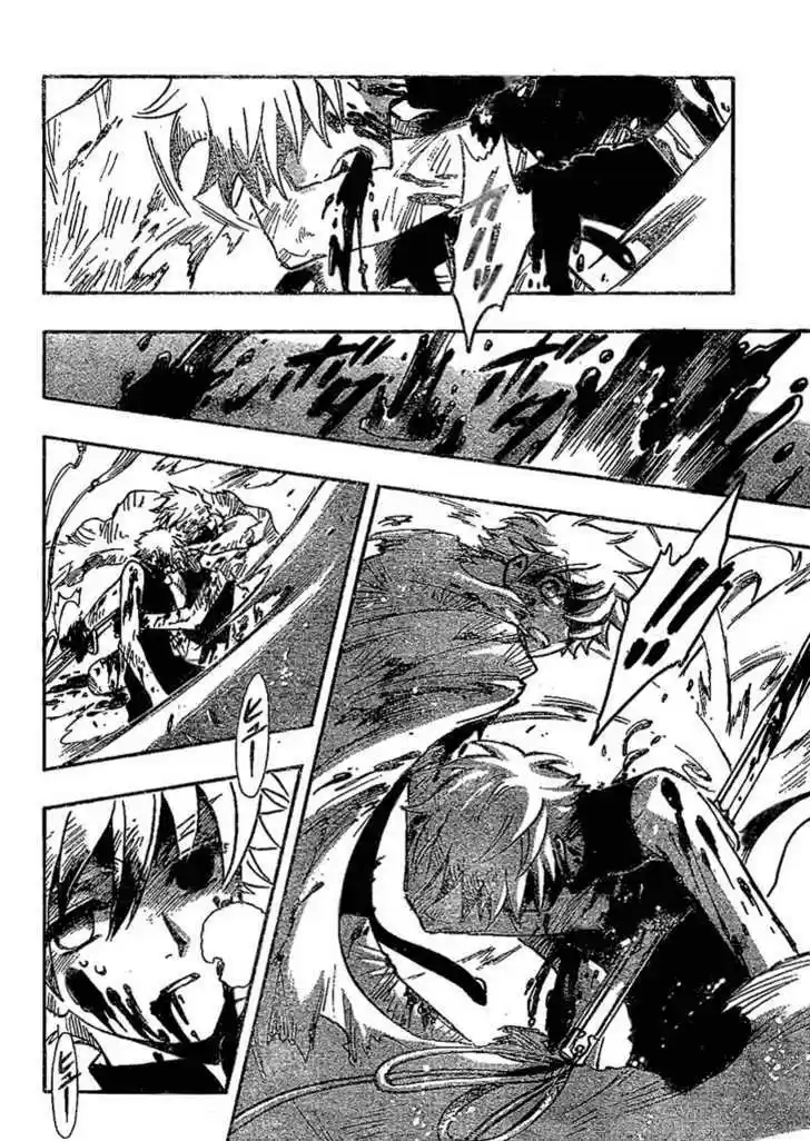 Tsubasa: Reservoir Chronicle 210