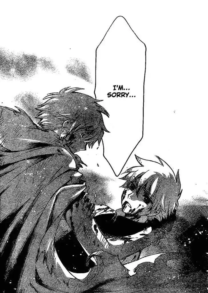 Tsubasa: Reservoir Chronicle 210