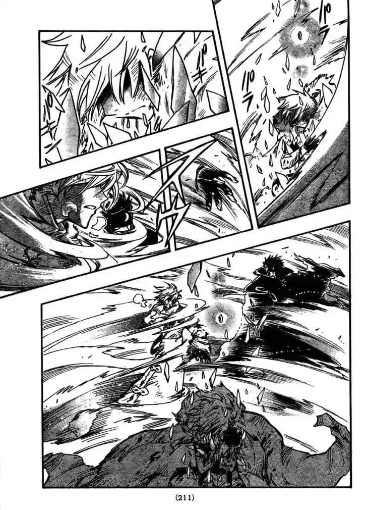 Tsubasa: Reservoir Chronicle 211