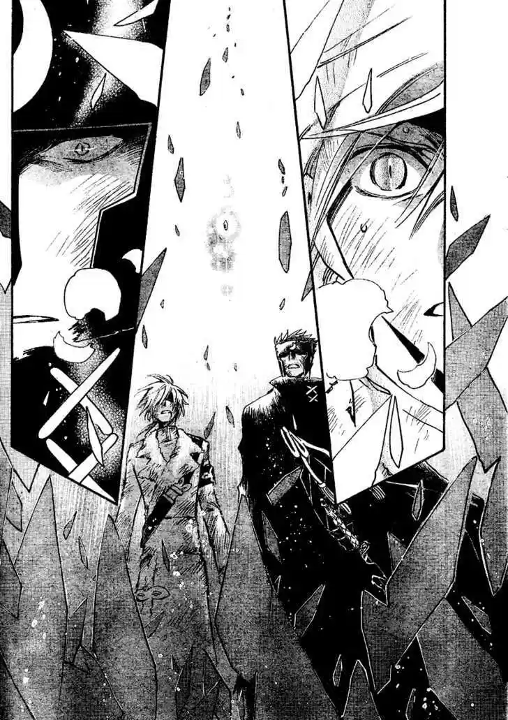 Tsubasa: Reservoir Chronicle 211