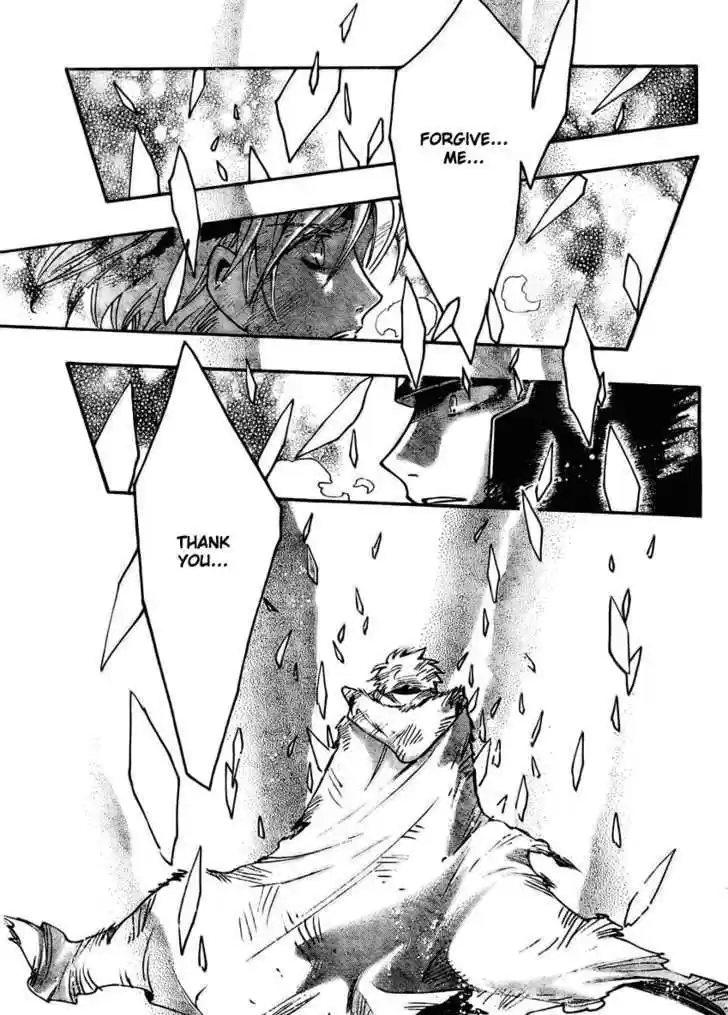 Tsubasa: Reservoir Chronicle 211