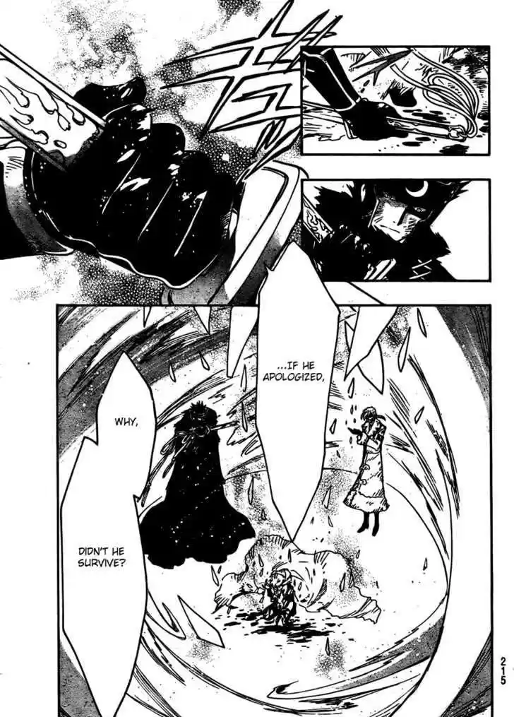 Tsubasa: Reservoir Chronicle 211