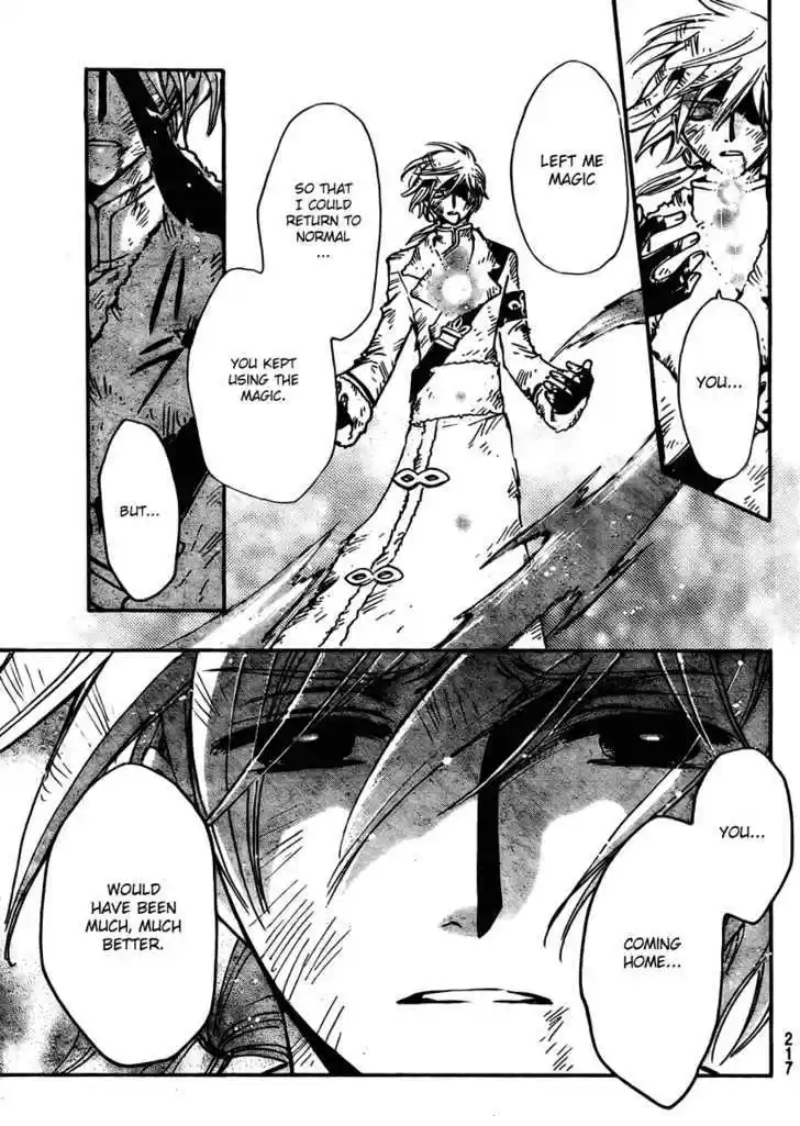 Tsubasa: Reservoir Chronicle 211