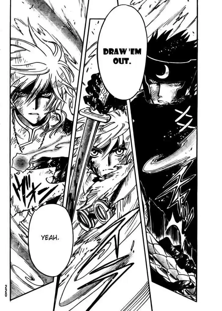 Tsubasa: Reservoir Chronicle 211