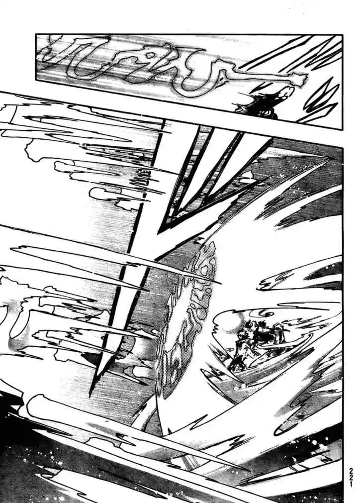 Tsubasa: Reservoir Chronicle 211