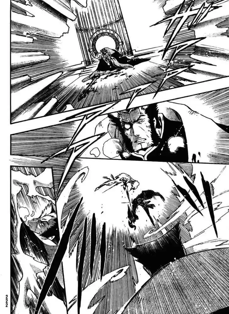 Tsubasa: Reservoir Chronicle 211