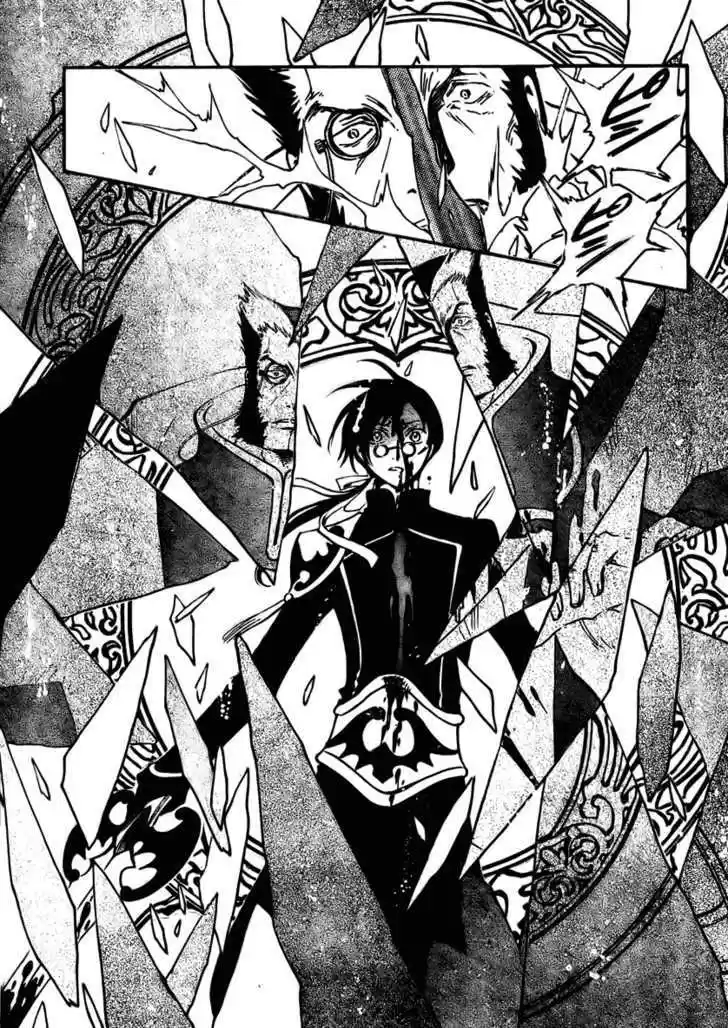 Tsubasa: Reservoir Chronicle 211