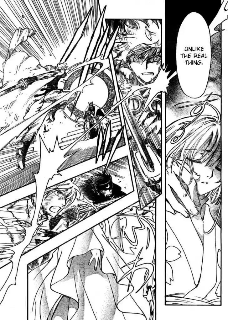 Tsubasa: Reservoir Chronicle 212