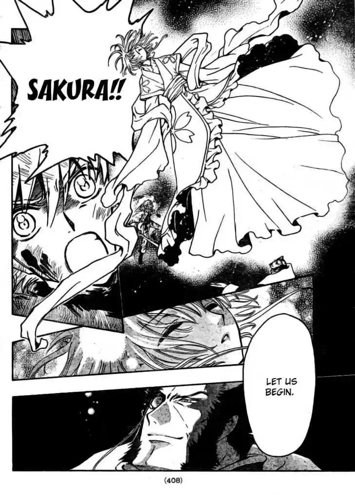 Tsubasa: Reservoir Chronicle 212