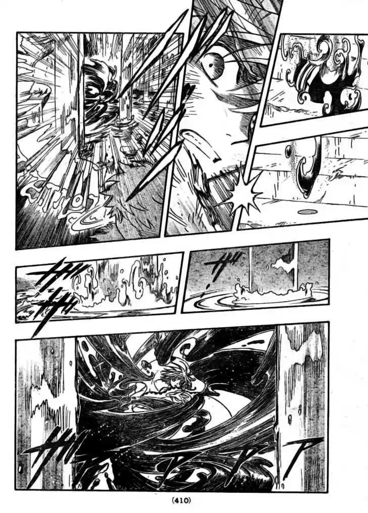 Tsubasa: Reservoir Chronicle 212