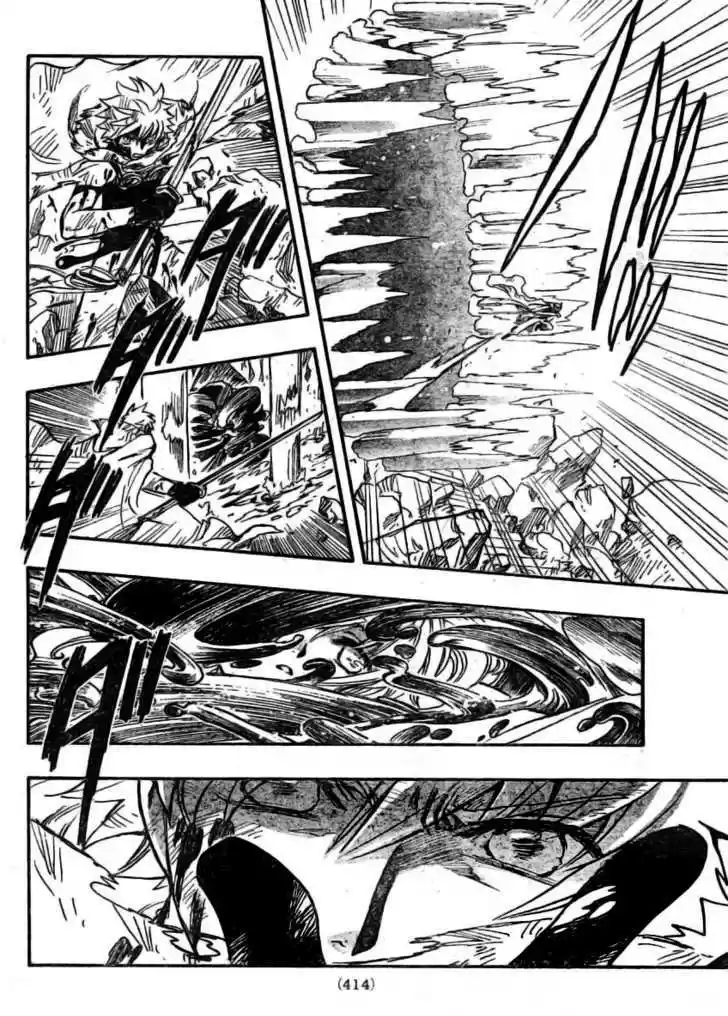 Tsubasa: Reservoir Chronicle 212