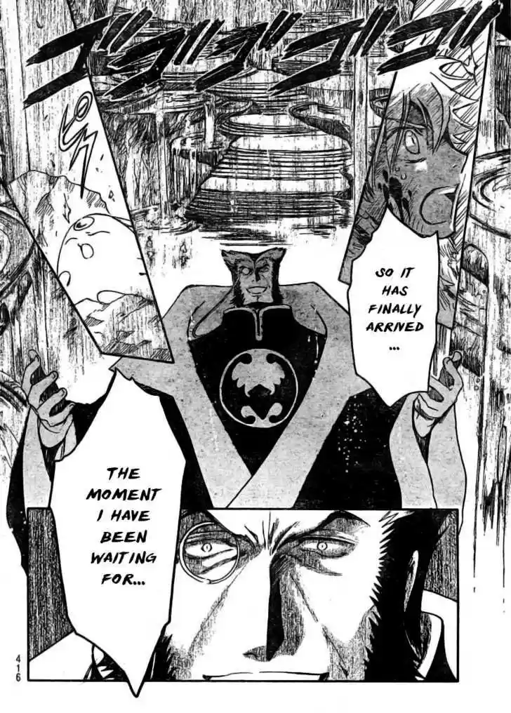 Tsubasa: Reservoir Chronicle 212