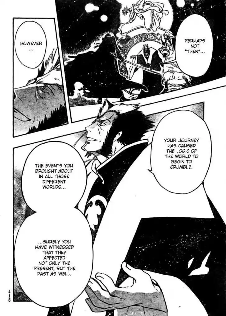 Tsubasa: Reservoir Chronicle 212