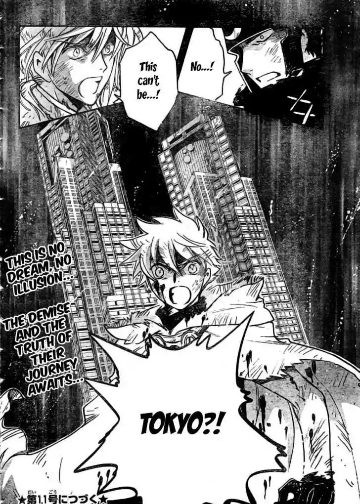 Tsubasa: Reservoir Chronicle 212