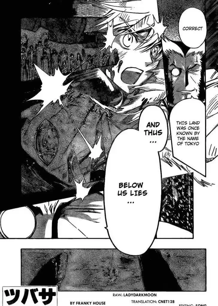 Tsubasa: Reservoir Chronicle 213