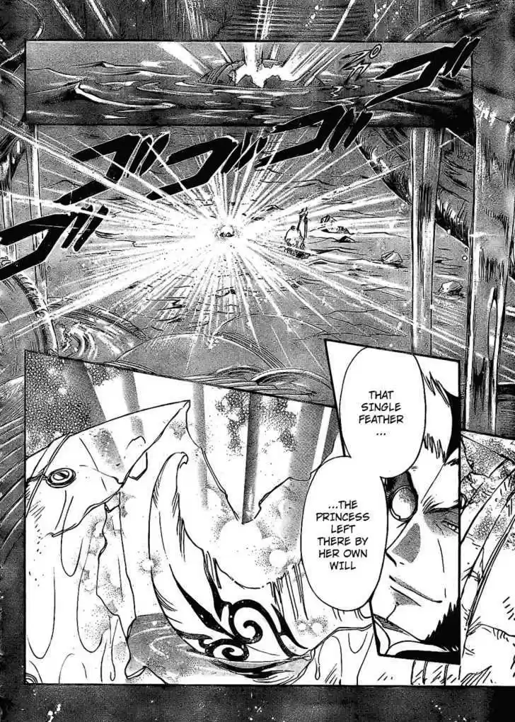 Tsubasa: Reservoir Chronicle 213