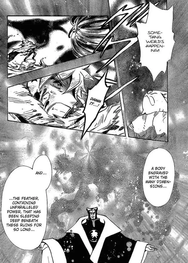 Tsubasa: Reservoir Chronicle 213