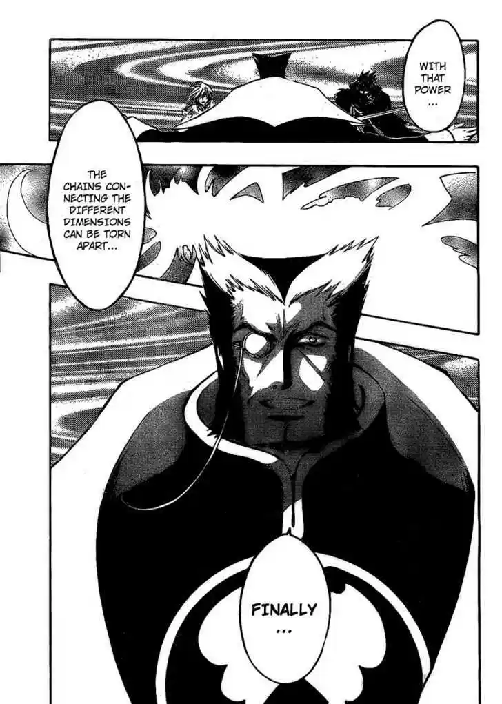 Tsubasa: Reservoir Chronicle 213