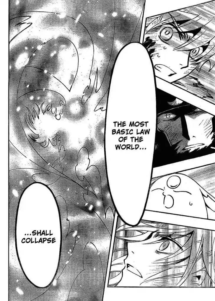 Tsubasa: Reservoir Chronicle 213