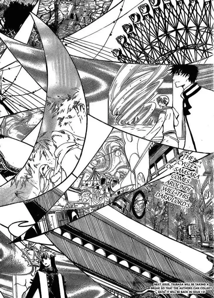 Tsubasa: Reservoir Chronicle 213