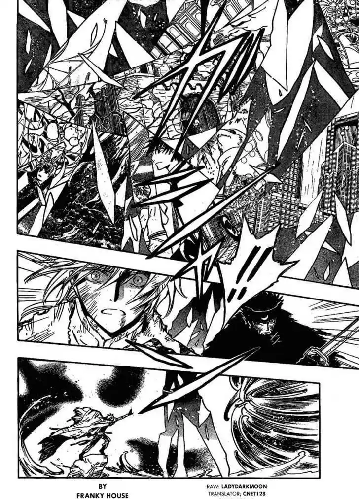 Tsubasa: Reservoir Chronicle 214