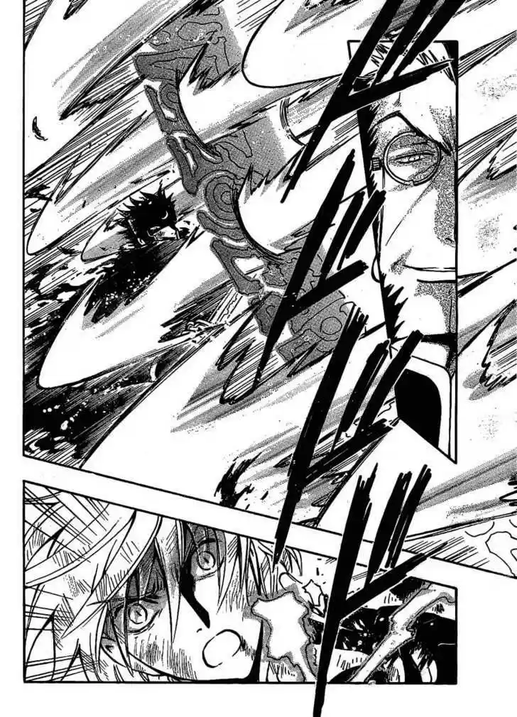 Tsubasa: Reservoir Chronicle 214