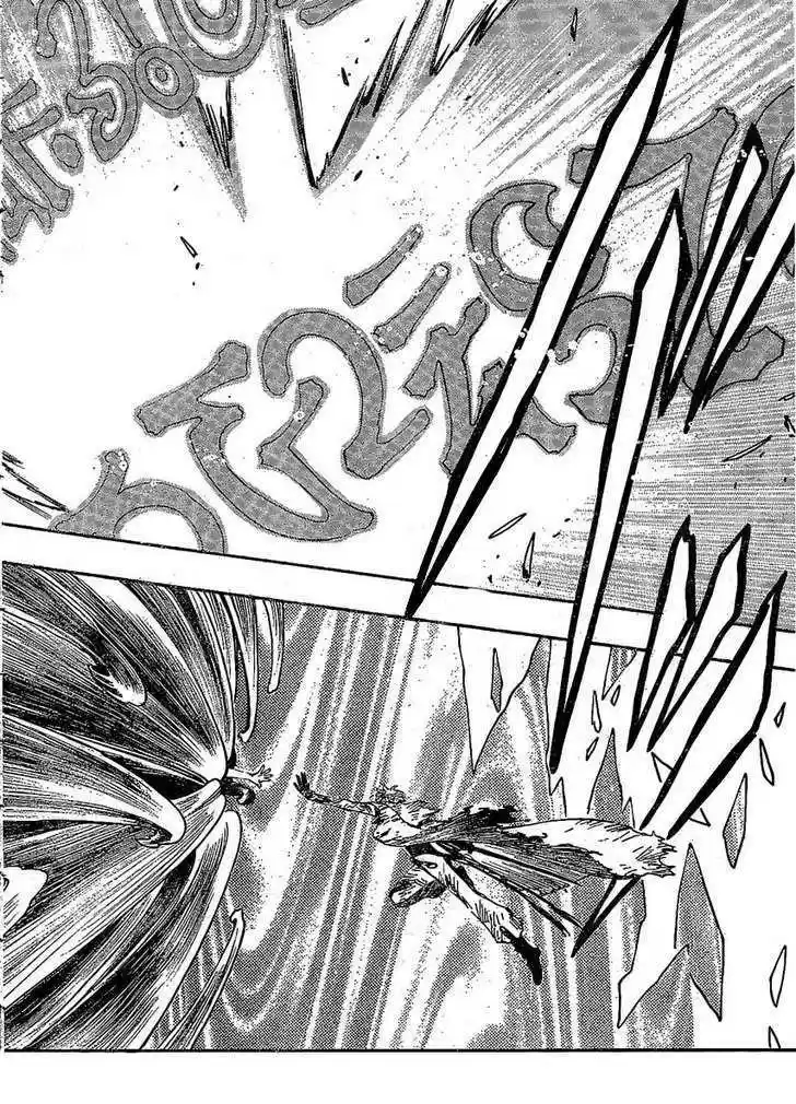 Tsubasa: Reservoir Chronicle 214