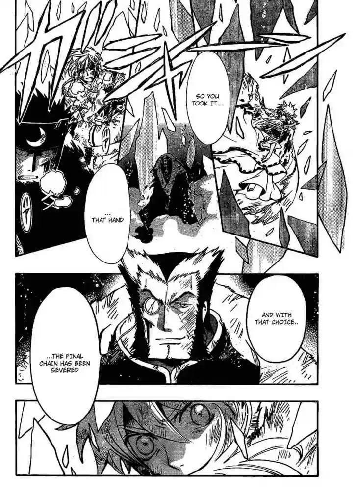 Tsubasa: Reservoir Chronicle 214