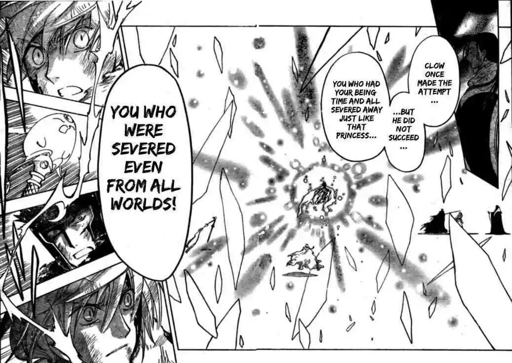 Tsubasa: Reservoir Chronicle 215