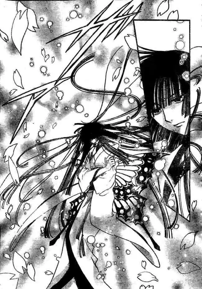 Tsubasa: Reservoir Chronicle 215