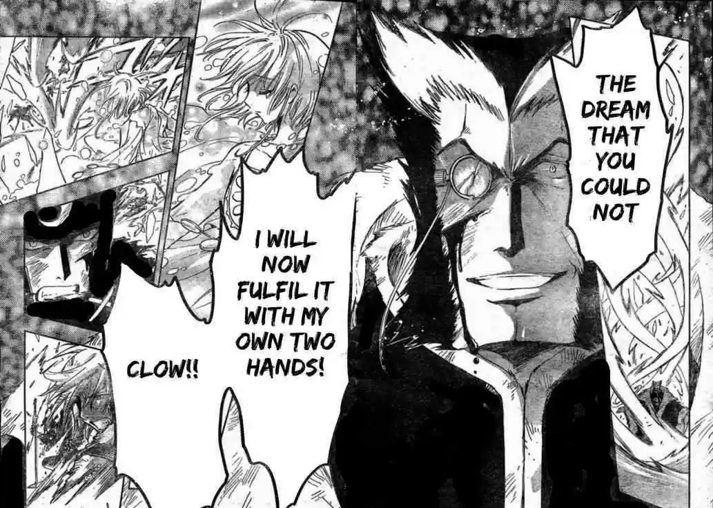 Tsubasa: Reservoir Chronicle 215