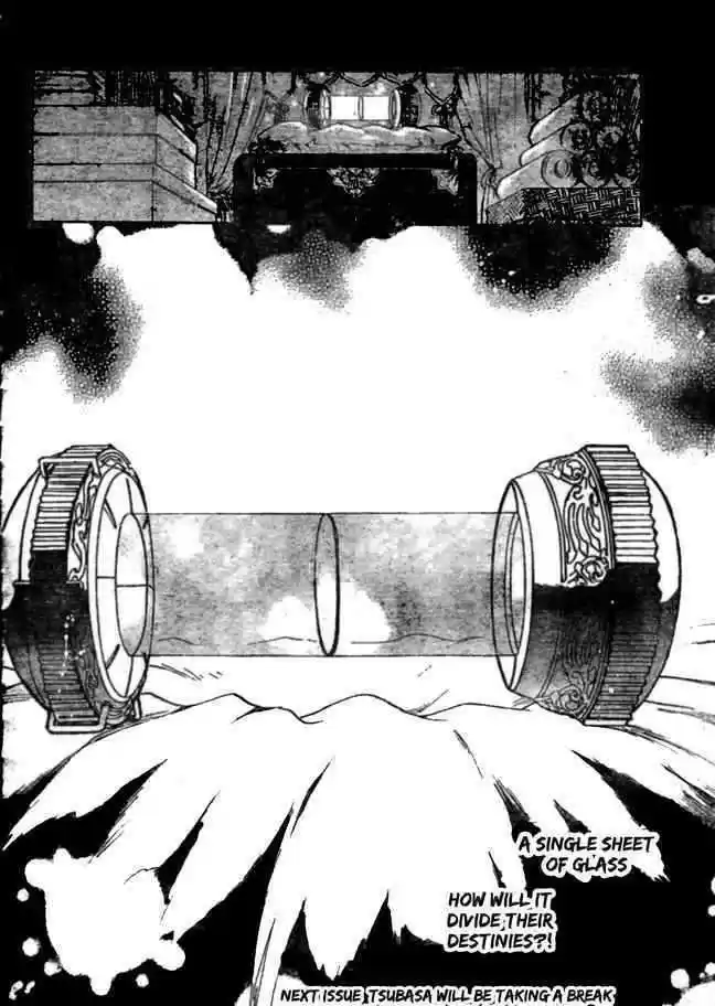 Tsubasa: Reservoir Chronicle 215