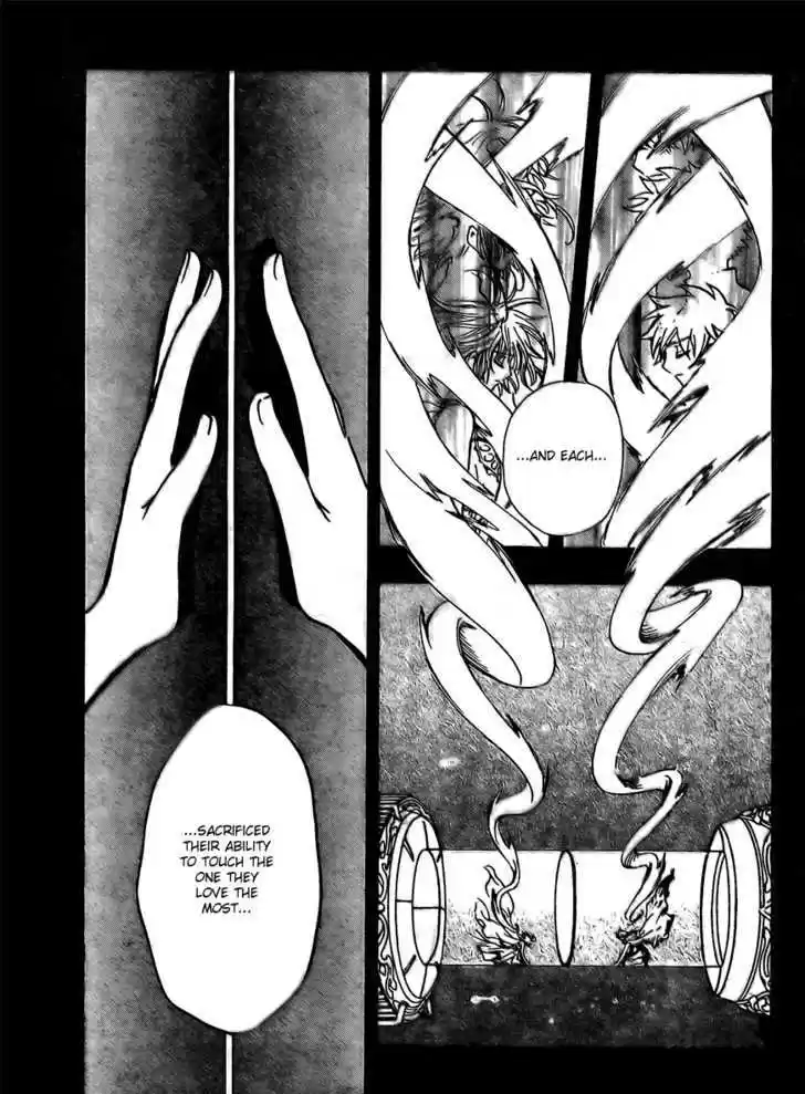 Tsubasa: Reservoir Chronicle 216