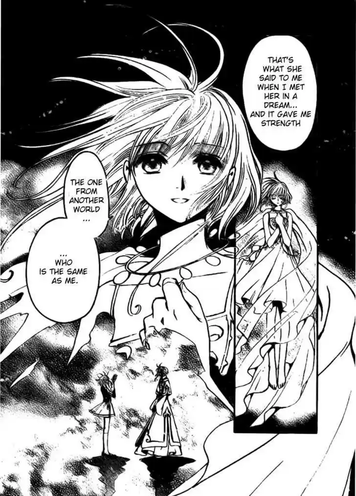 Tsubasa: Reservoir Chronicle 217