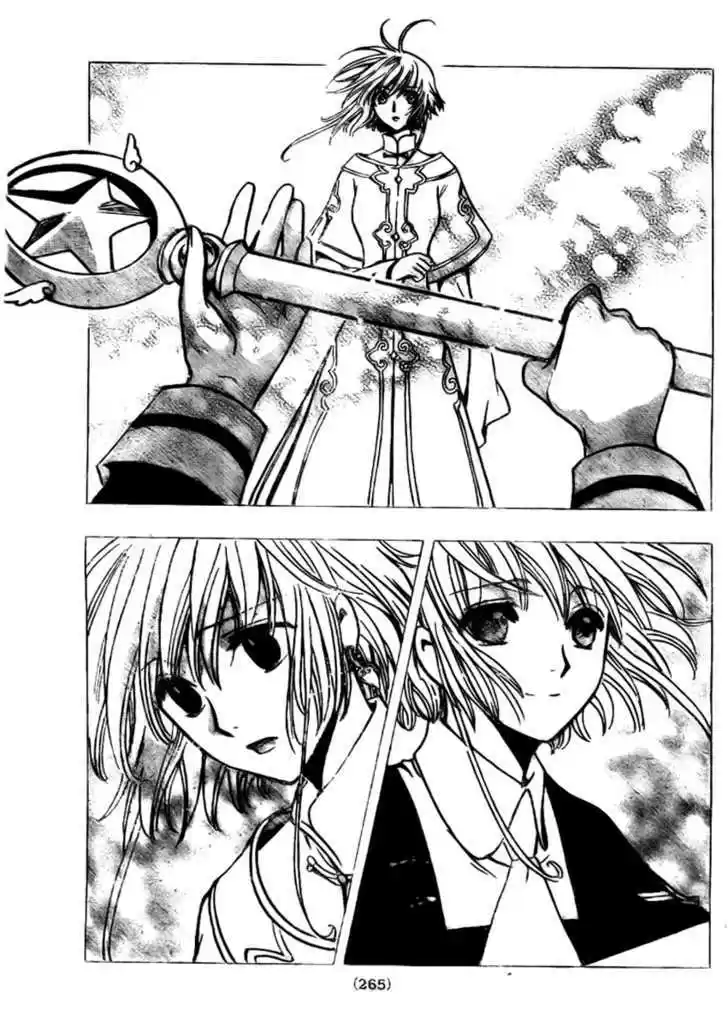 Tsubasa: Reservoir Chronicle 217