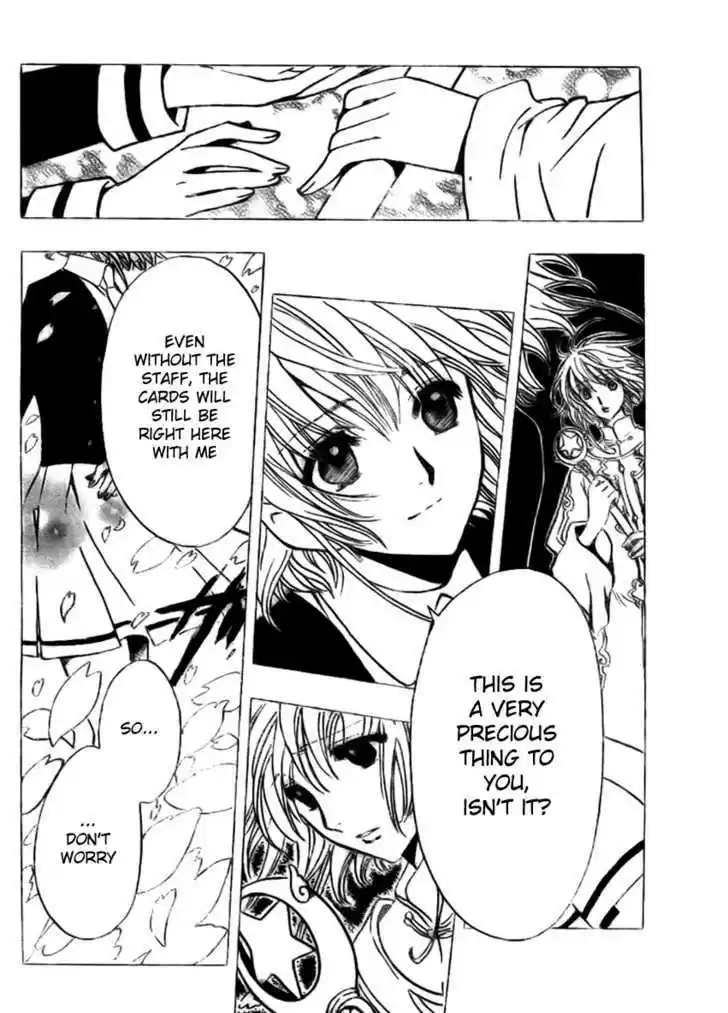 Tsubasa: Reservoir Chronicle 217