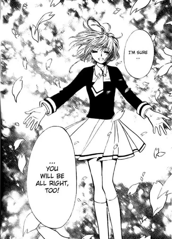 Tsubasa: Reservoir Chronicle 217