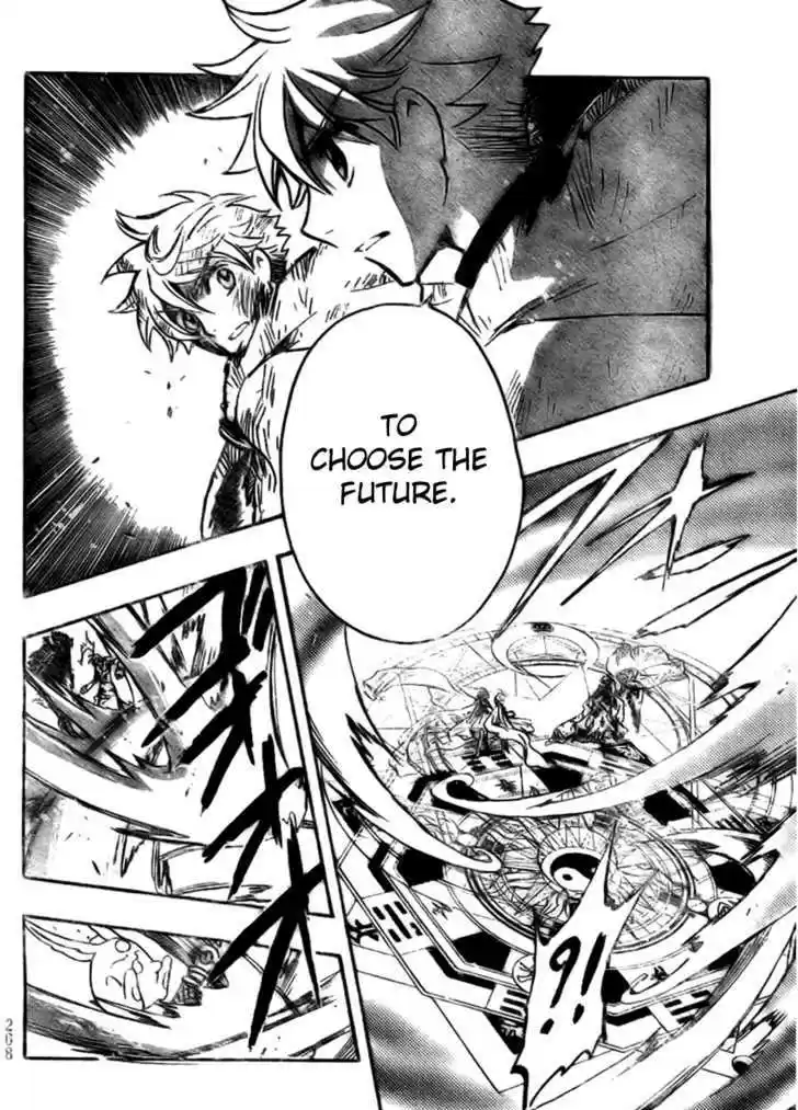 Tsubasa: Reservoir Chronicle 217