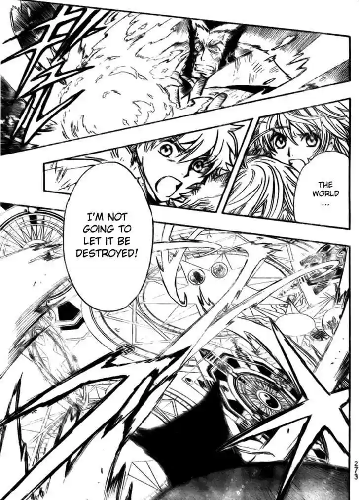 Tsubasa: Reservoir Chronicle 217