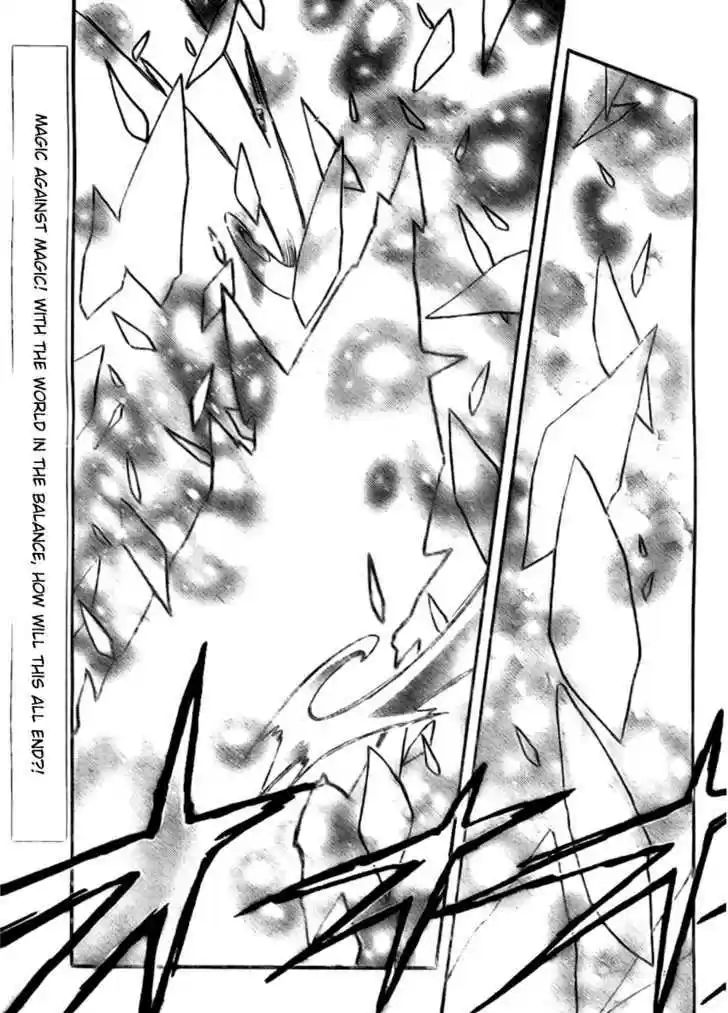 Tsubasa: Reservoir Chronicle 217