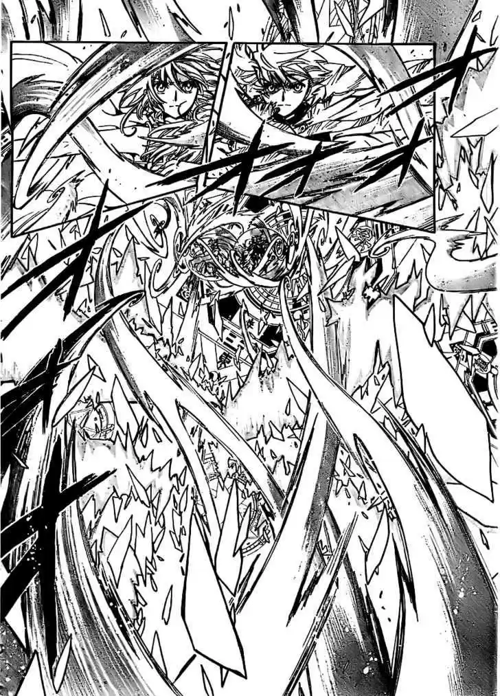 Tsubasa: Reservoir Chronicle 218