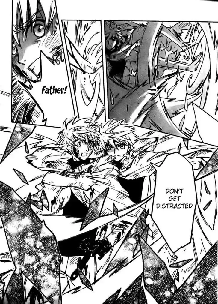 Tsubasa: Reservoir Chronicle 218