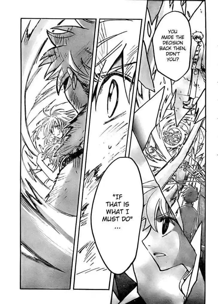 Tsubasa: Reservoir Chronicle 218